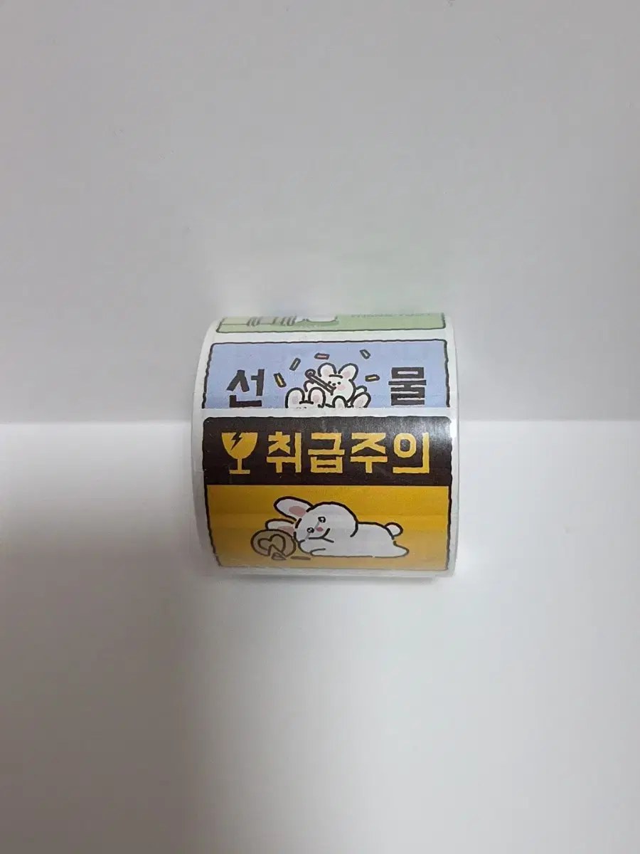 thumbnail-2